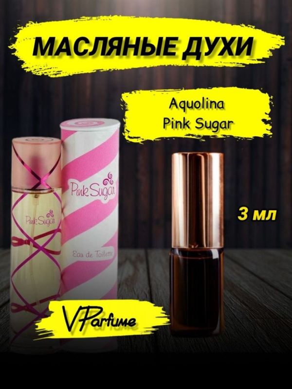 Aquolina Pink Sugar oil perfume (3 ml)